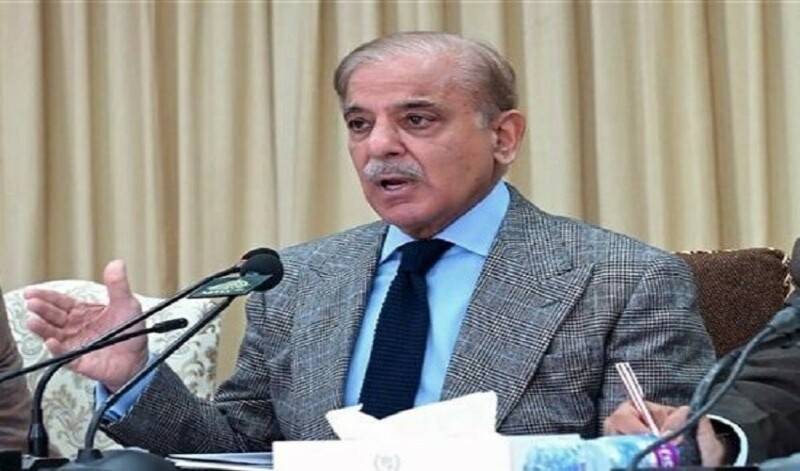 PM Shehbaz to address news conference