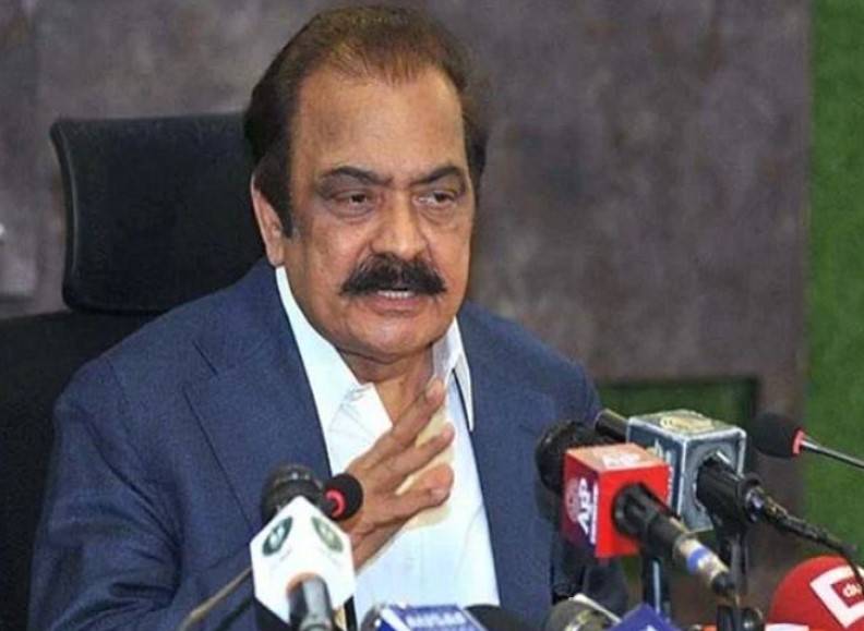 Rana Sana accuses two SC judges of \'bias\' against PML-N