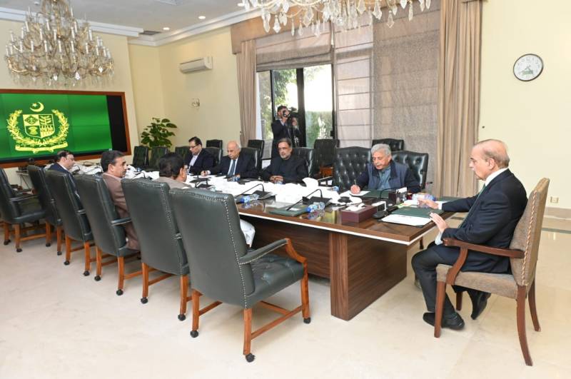 Austerity policy to be strictly enforced: PM