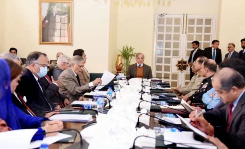 PM convenes national security meeting tomorrow 