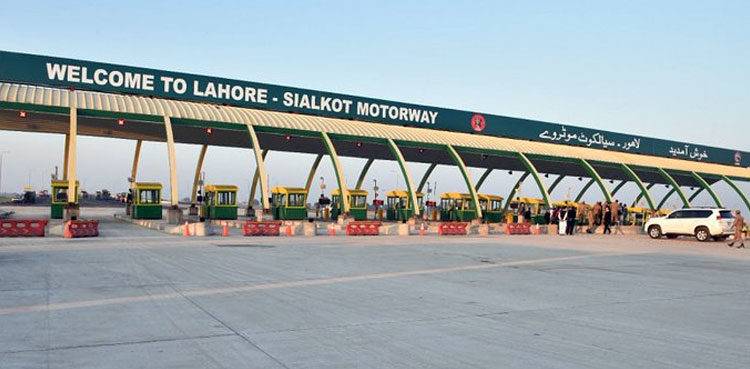 Lahore-Sialkot Motorway to be extended to Narang Mandi