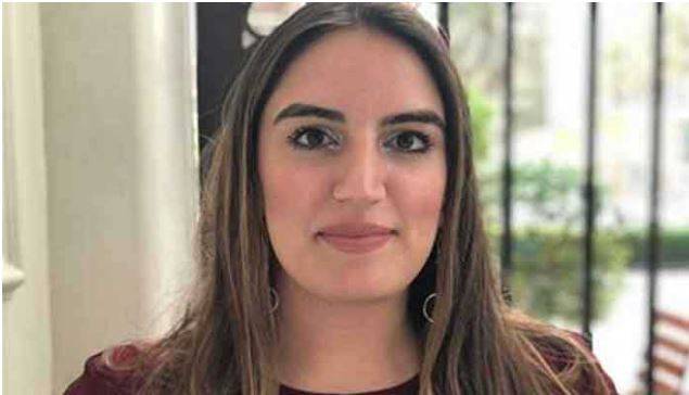 Bakhtawar Bhutto Zardari 