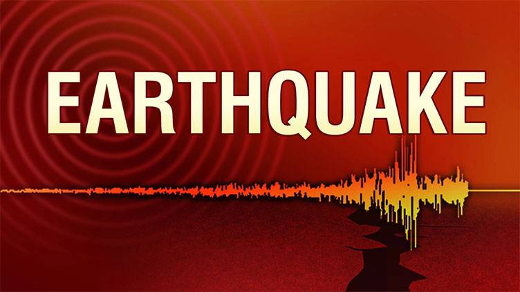 4.2-magnitude earthquake jolts Malakand