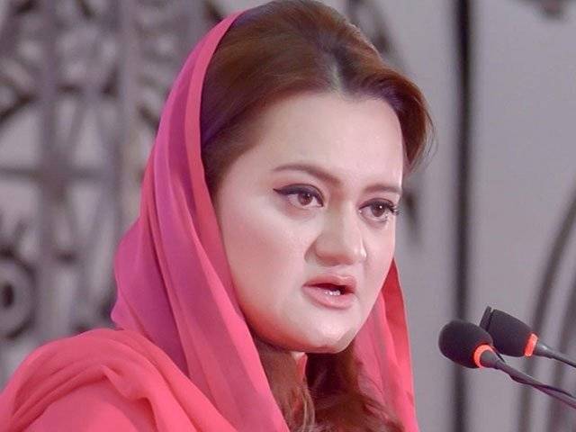 Marriyum thanks voters for supporting PML-N in NA-193 by-poll