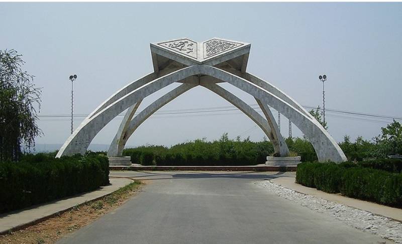 QAU closed down after two student groups clash