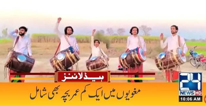 Dacoits abduct Chiniot dance group, demand Rs10m ransom