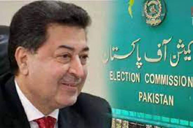 CEC convenes emergency meeting of ECP