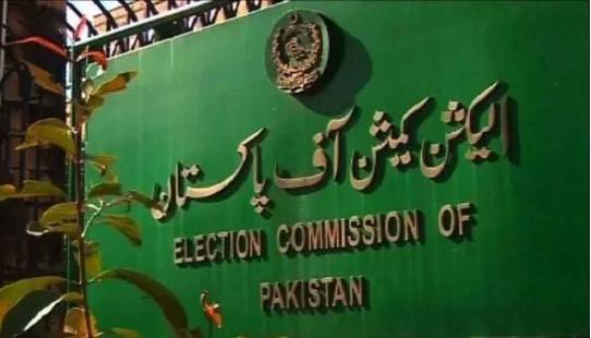 By-Elections: ECP gives powers of Magistrate to Presiding Officers