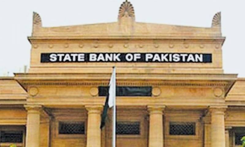 Pakistan's reserves increased by $54m to $9.26b