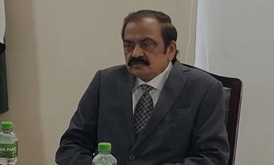 Rana Sana says govt to choke sources of funding of terrorism