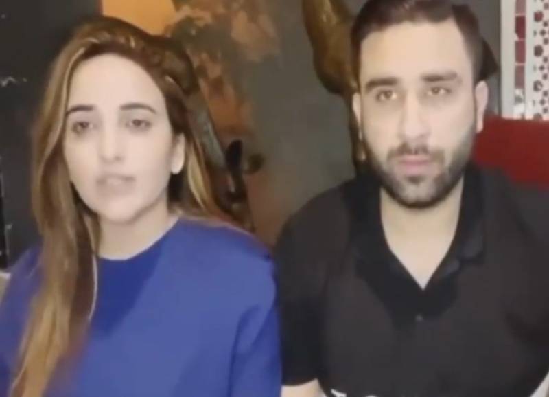 Hareem Shah’s husband backs wife in leaked video scandal