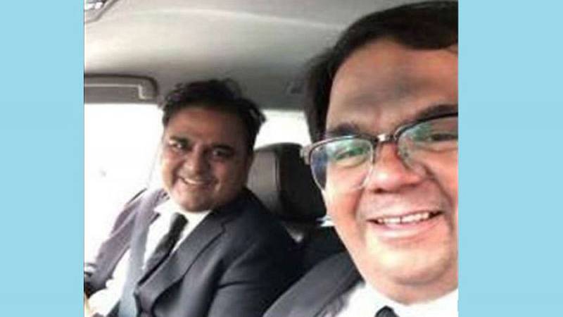 Fawad Chaudhry and his brother’s audiotape surfaces