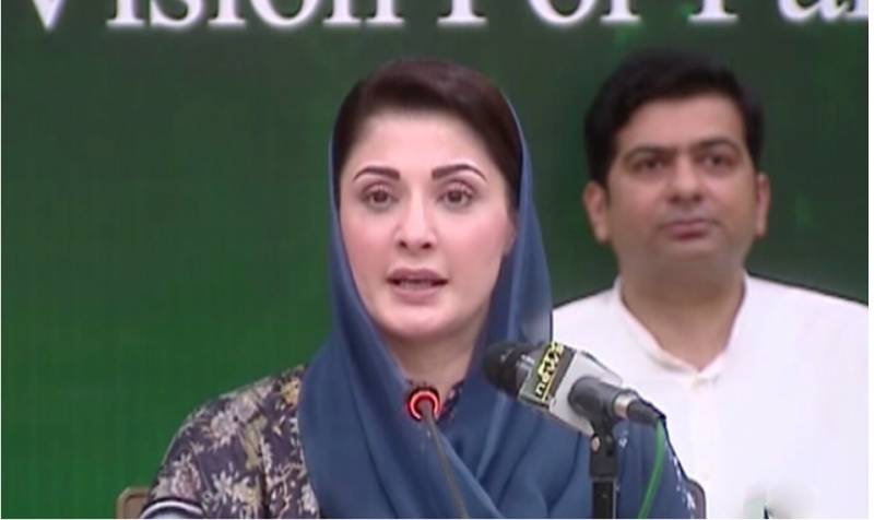 PML-N Senior Vice President Maryam Nawaz. File photo