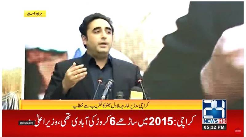 Bilawal expresses reservations over his govt’s ‘Digital Census’