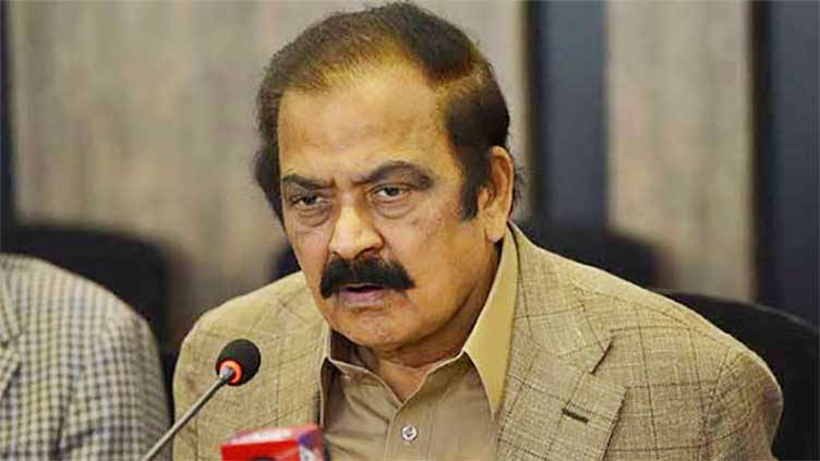 LHC disposes of contempt plea against Rana Sanaullah