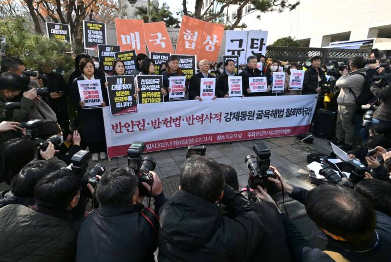 Seoul to compensate Japan wartime forced labour victims