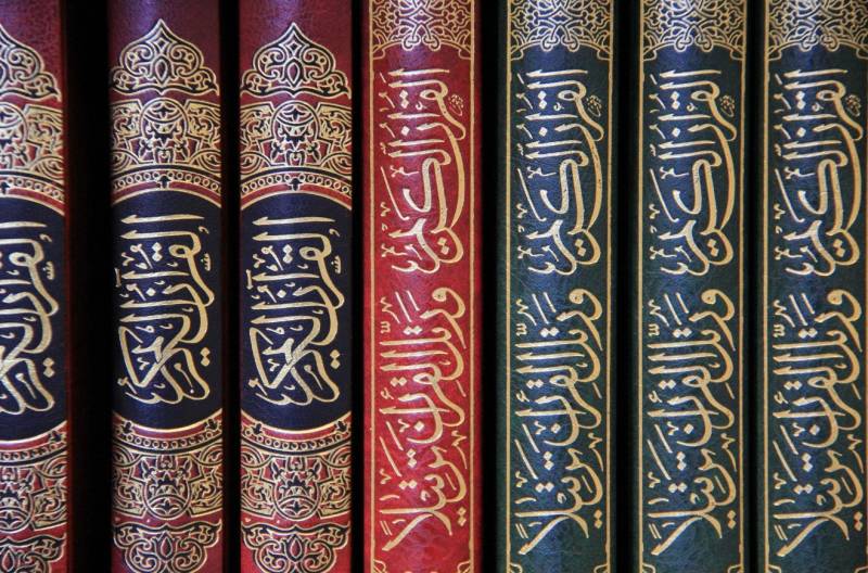 Saudi Arabia to distribute one million copies of Quran abroad during Ramazan