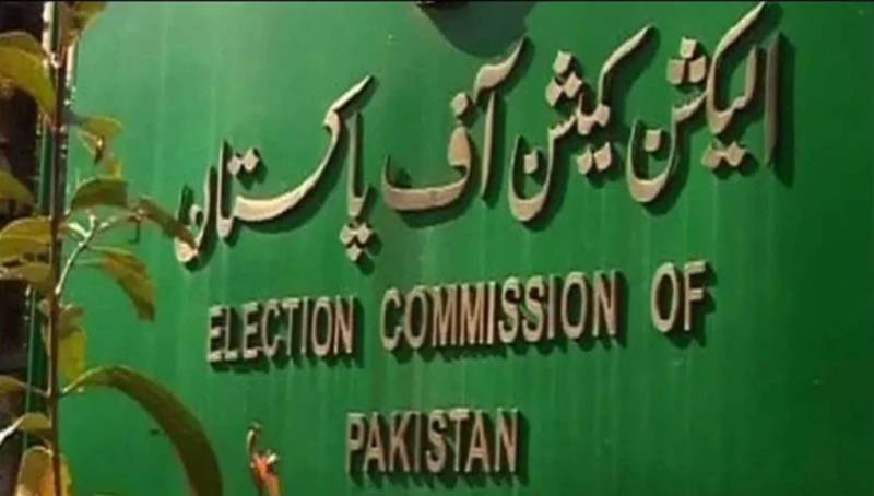 ECP invites KPK governor to Islamabad to dicuss elections date