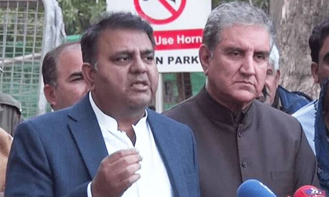 case has been registered against Pakistan Tehreek-e-Insaf (PTI) leaders namely Shah Mehmood Qureshi and Fawad Chaudhry