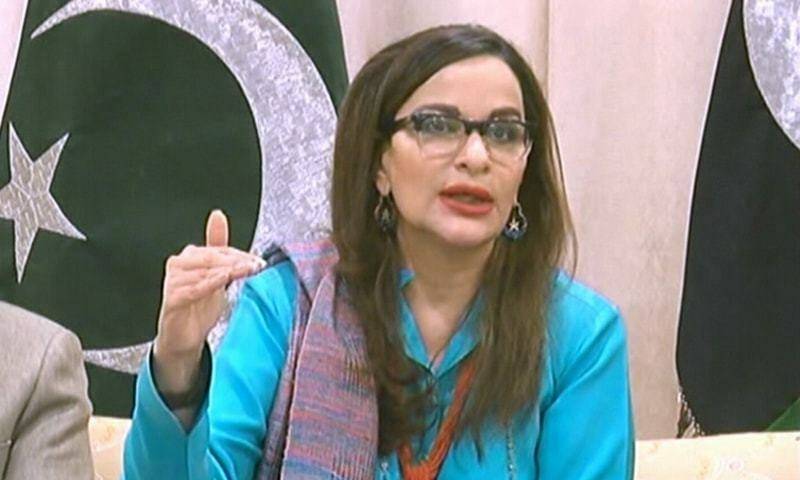 Imran should borrow some courage from Zardari: Sherry