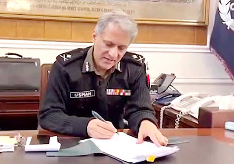 Punjab IG enhances amounts of funds for policemen