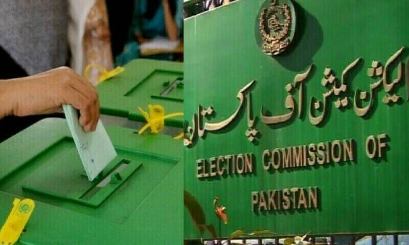 ECP announces schedule of Punjab polls