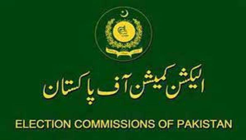 ECP summons finance, interior ministries on Thursday 