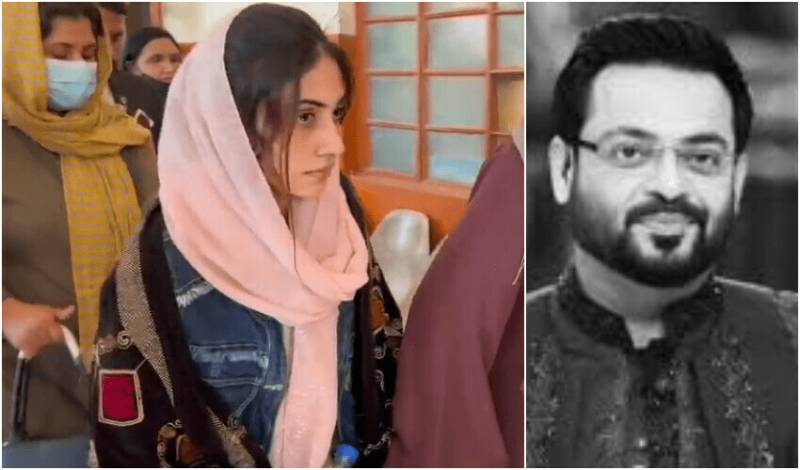 Dania Shah changes lawyer in Aamir Liaquat video leak case