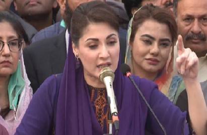 Maryam demands death of youth outside Zaman Park be investigated