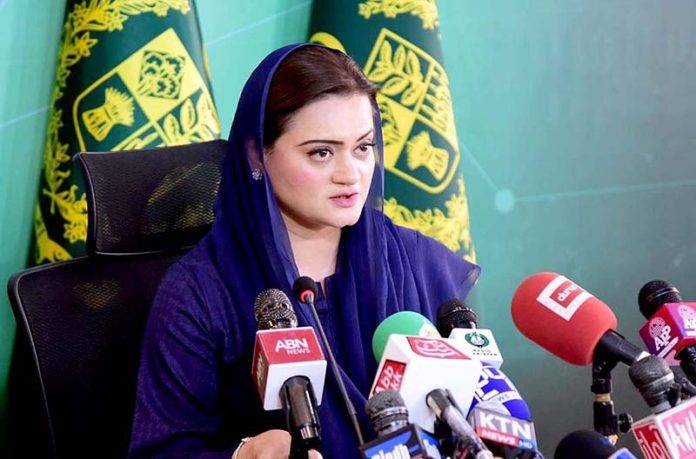 Marriyum condemns attack on media persons by “PTI goons”