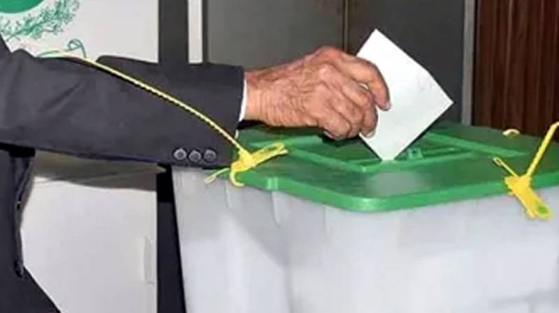 By-polls in Punjab: Nomination papers' filing process starts