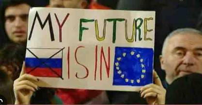 'Step by step': Young Georgians shun Moscow, push for EU dream