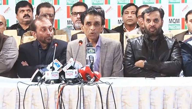 MQM Pakistan thanks UK High Court for returning trust property 