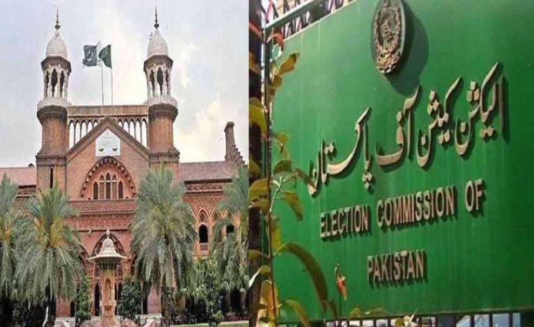 LHC seeks ECP reply in Shujaat Hussain case