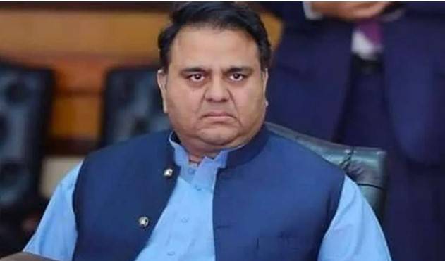 IHC bars police from arresting Fawad Chaudhry