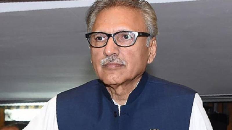 Supreme Court dismisses plea seeking President Alvi\'s disqualification