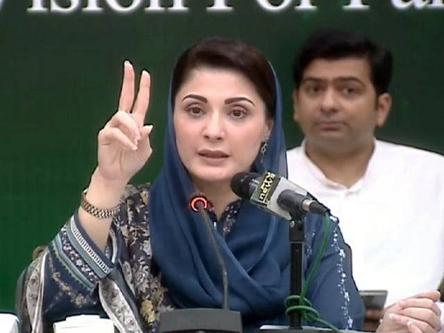 Maryam Nawaz to contest election from PP-63 Gujranwala