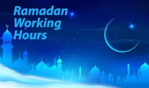 Ramazan timings for federal govt offices announced