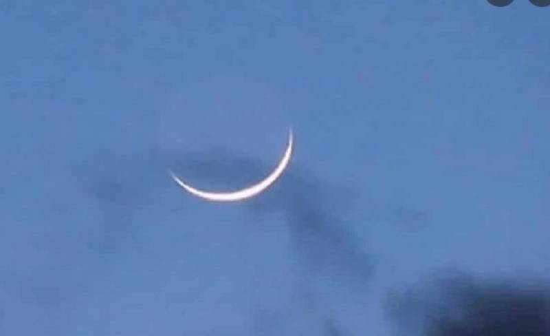 First Ramazan is expected on Thursday