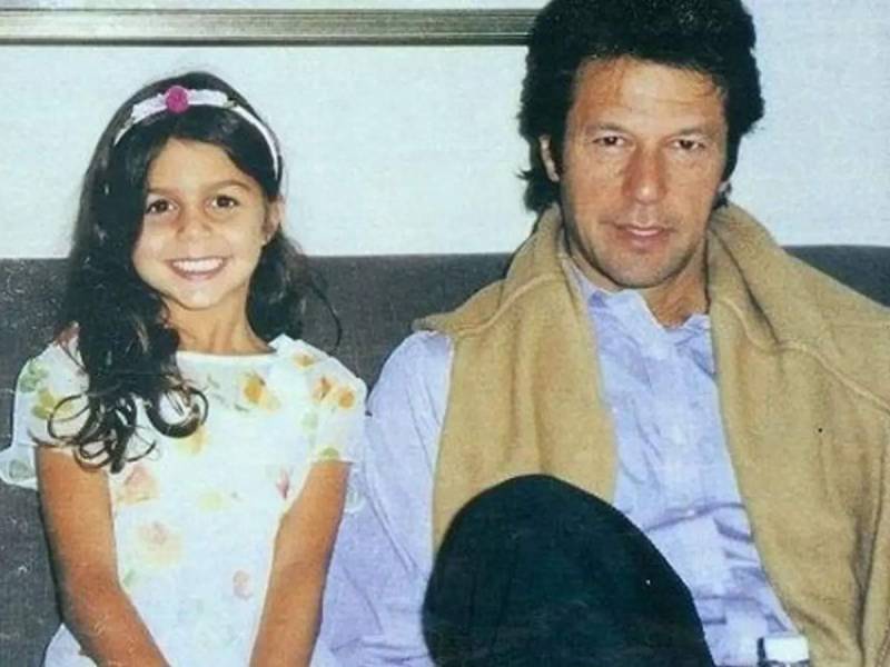 Word “Father” is not used in declaration given Imran Khan in Tyrian case: IHC  