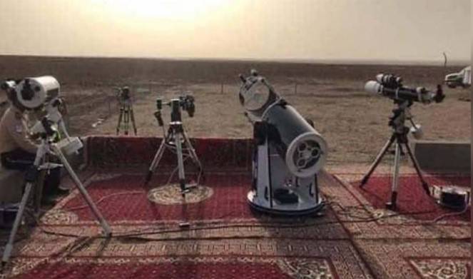 Meeting for moonsighting of Ramadan starts in Saudi Arabia