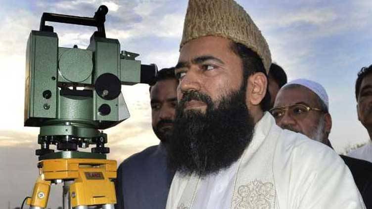 Ruet-e-Hilal body meets Wednesday for sighting of Ramazan moon