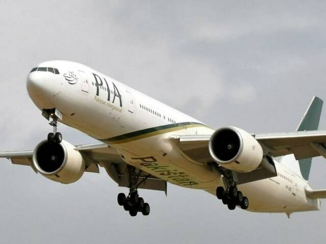 PIA announces 10% discount in domestic airfares