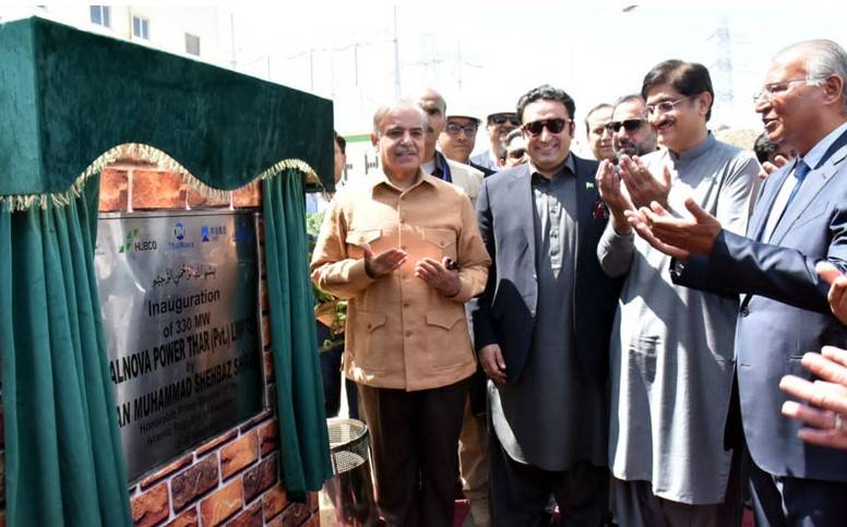 PM Shehbaz foresees economic boom in Thar desert