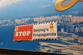 Artwork with protester names taken off Hong Kong billboard