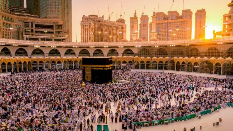 Banks to remain open on Saturday, Sunday to receive Hajj applications