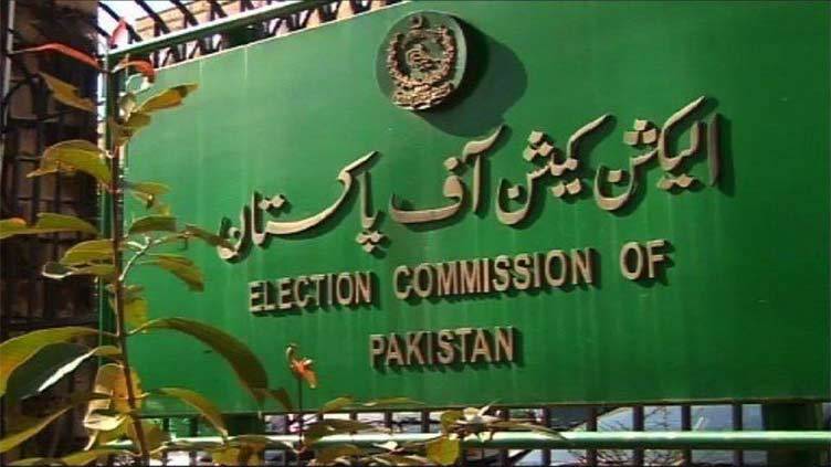 ECP orders vote-recount in six Karachi UCs  