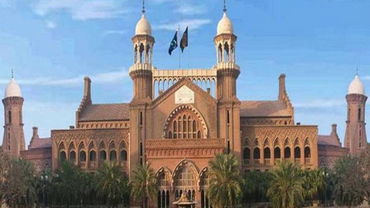 LHC ends restriction on lawyers wearing gown