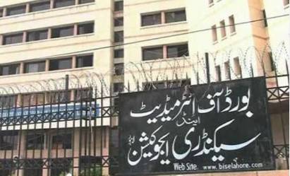 Lahore Board fixes registration fee of Rs1,000 for 9th class session 2023-25 