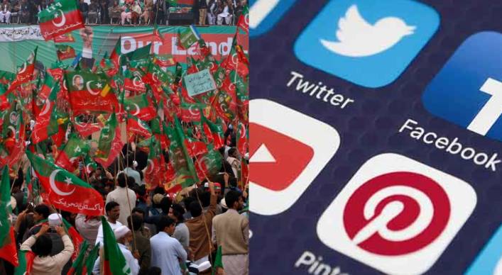 PTI spent Rs125m monthly on 5,000 social media trolls to target rivals